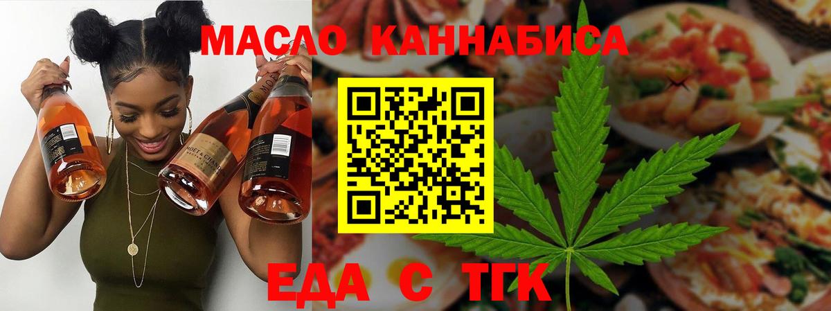 АМФЕТАМИН Ессентуки