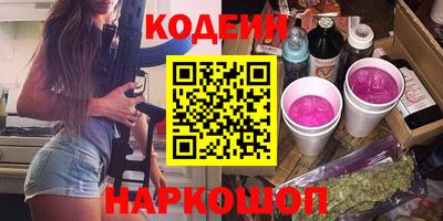 прущая мука Ликино-Дулёво