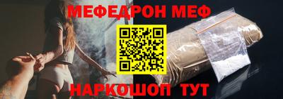 амфетамин Ливны