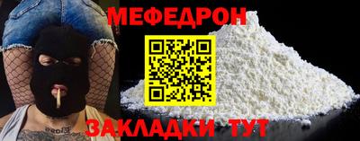 СК Лесосибирск