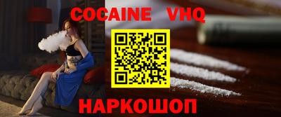 амфетамин Ливны