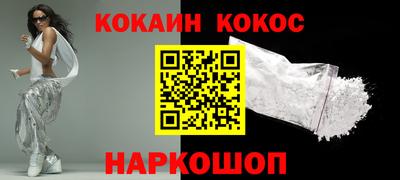 СК Лесосибирск