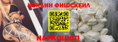 амфетамин Ливны