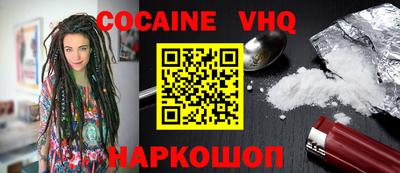 амфетамин Ливны