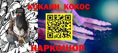 прущая мука Ликино-Дулёво
