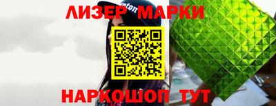 прущая мука Ликино-Дулёво