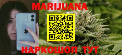 прущая мука Ликино-Дулёво