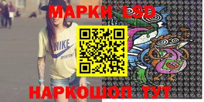 прущая мука Ликино-Дулёво