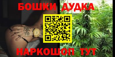 амфетамин Ливны