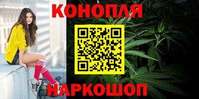 амфетамин Ливны