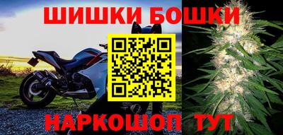 прущая мука Ликино-Дулёво