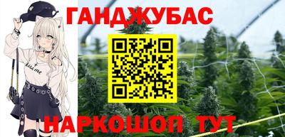прущая мука Ликино-Дулёво