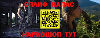 СК Лесосибирск