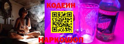 амфетамин Ливны