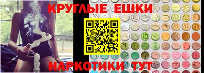 прущая мука Ликино-Дулёво