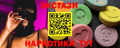 СК Лесосибирск