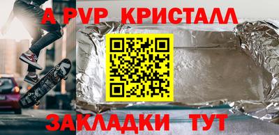 СК Лесосибирск