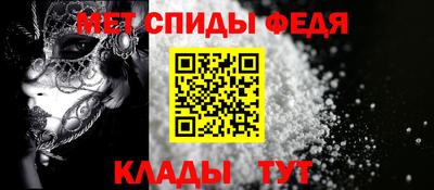 СК Лесосибирск