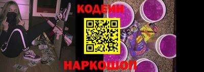 прущая мука Ликино-Дулёво