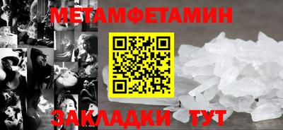 прущая мука Ликино-Дулёво