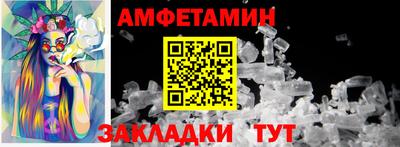 прущая мука Ликино-Дулёво