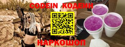 прущая мука Ликино-Дулёво