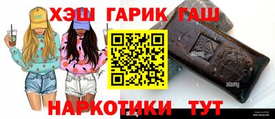 СК Лесосибирск