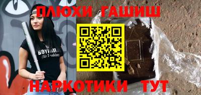 СК Лесосибирск