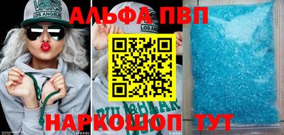 прущая мука Ликино-Дулёво