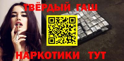 прущая мука Ликино-Дулёво