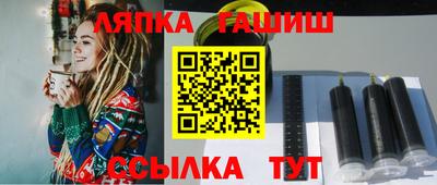 амфетамин Ливны