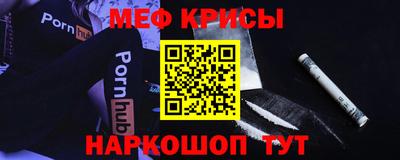 прущая мука Ликино-Дулёво