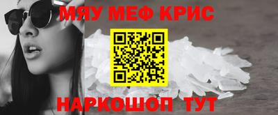 прущая мука Ликино-Дулёво
