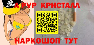 прущая мука Ликино-Дулёво
