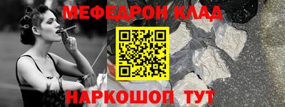 СК Лесосибирск